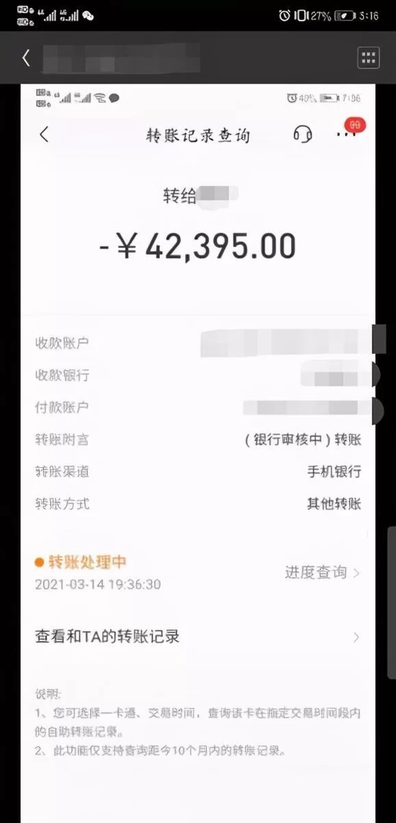 刷抖音关注账号到底能不能真的赚到钱?