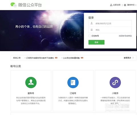 不做网络能靠电脑做啥副业赚钱,下班后有哪些轻松路子?