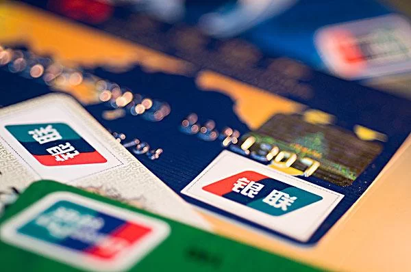 刷信用卡怎么提现到银行卡,能免手续费吗?
