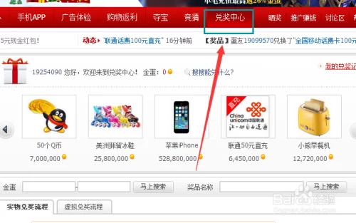 到底玩什么PC游戏能赚钱,哪个挣钱最快?