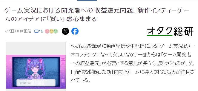 制作游戏赚钱靠不靠谱,个人开发者怎么做?