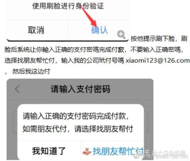 不会拼音适合做什么兼职,零基础学打字不会的字怎么打出来?