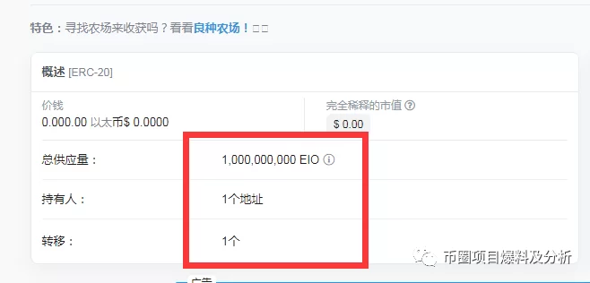 趣充糖豆咋卖,交易平台和价格多少呢?