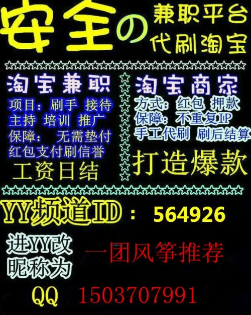 不上班白天做什么兼职,晚上又能做什么副业不耽误白天工作?