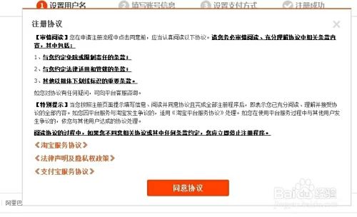 正规平台网上兼职真的靠谱吗?