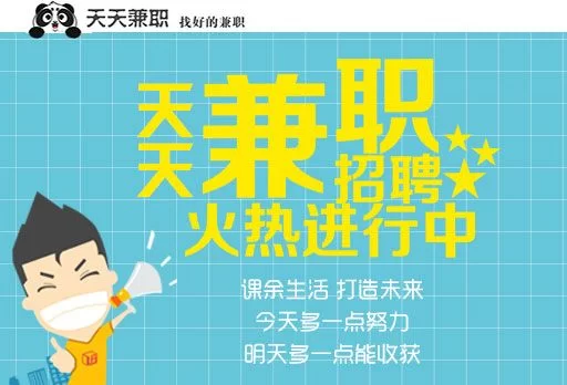 不上班怎么赚钱?副业能干点啥?有哪些活法能挣到钱呢?