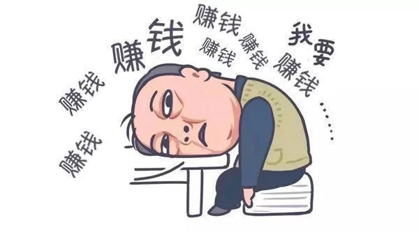 不与人接触的副业有哪些?不用跟人打交道也能轻松赚钱,适合社恐?