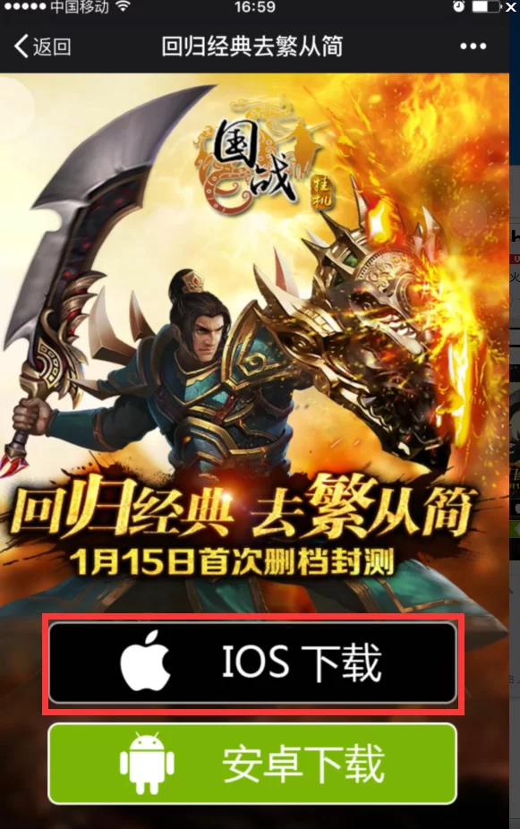 正正挂机正规吗?靠谱的挂机项目怎么找?
