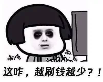 凌晨睡不着想搞点钱,到底能做哪些兼职?