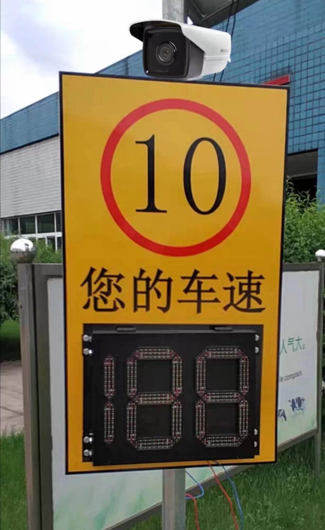 超速兼职违法吗?超速外卖赚钱靠谱不?