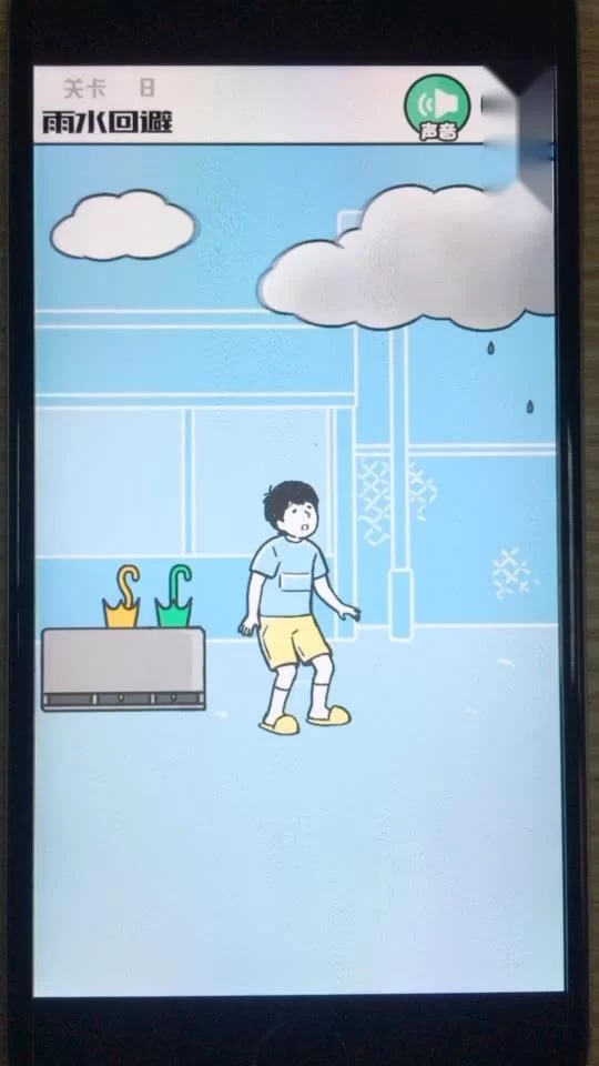 下雨天能做哪些兼职?萨克斯简谱完整版哪里找?