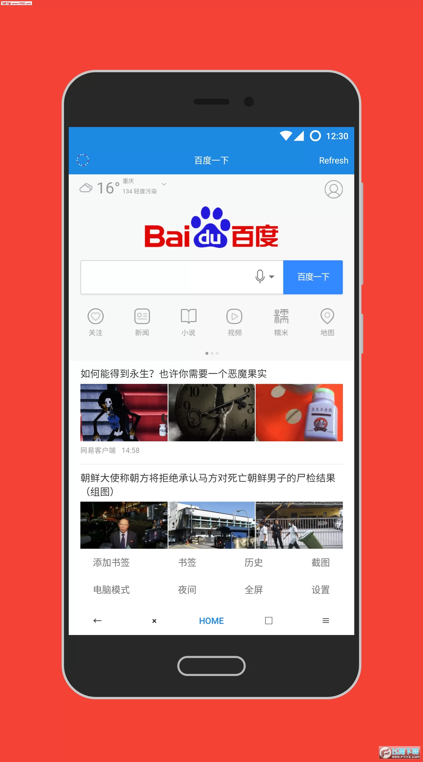 柠檬挂机能提现吗?一天挂多少能赚点钱?