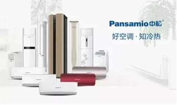 柠檬挂机更换ip间隔一般多久换一次比较好?