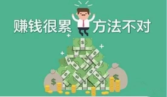 柠檬挂机和科技兼职,到底靠不靠谱?