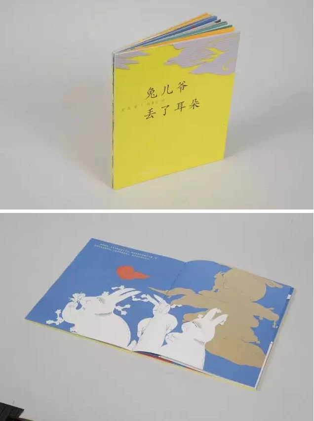 兼职书籍设计收费怎么算?封面排版一般多少钱?