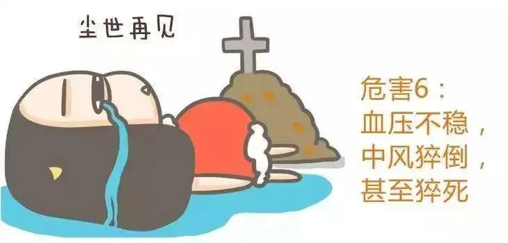 下肢瘫痪能做哪些有前景的副业,身体还有恢复的可能吗?