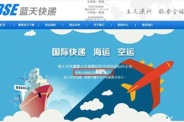 兼职代购品牌怎么选?代购药品算侵权吗?需核验委托人吗?