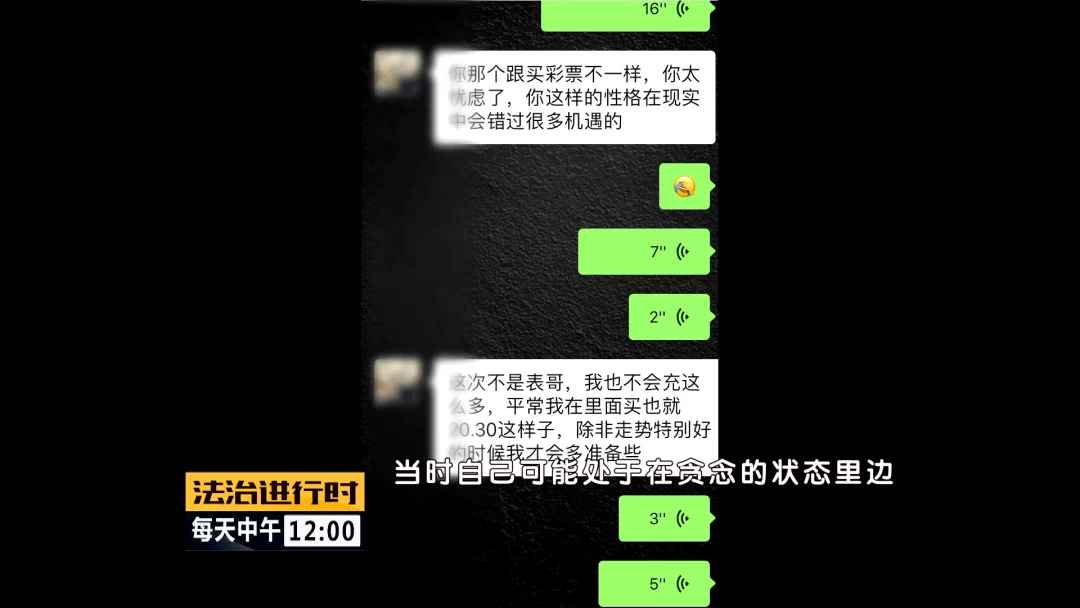 走了么20元能提现吗?app提现靠谱不?