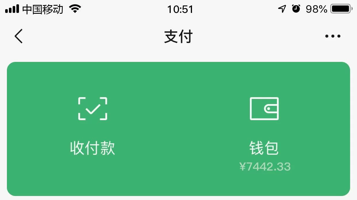 兼客兼职靠谱吗,在上面做真能赚到钱吗?