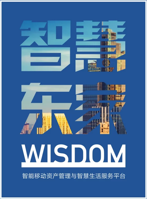 共享赚钱项目现在啥最新最火还能赚钱?