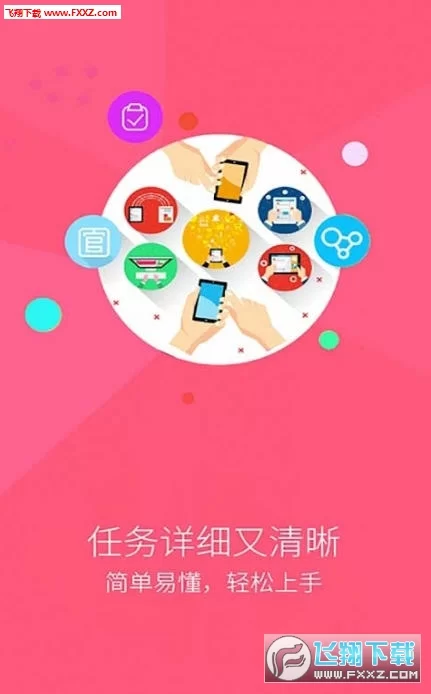 极速打码金币怎么算,一天能赚多少钱?