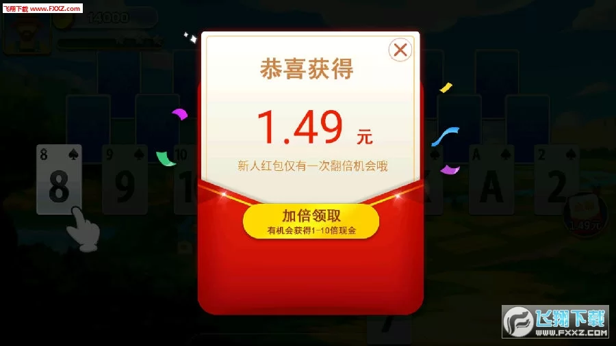 赚钱游戏哪个赚钱多又安全靠谱?