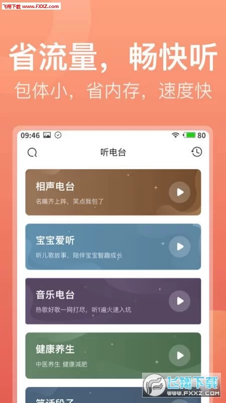 极速打码靠谱吗,手机版怎么操作赚钱?