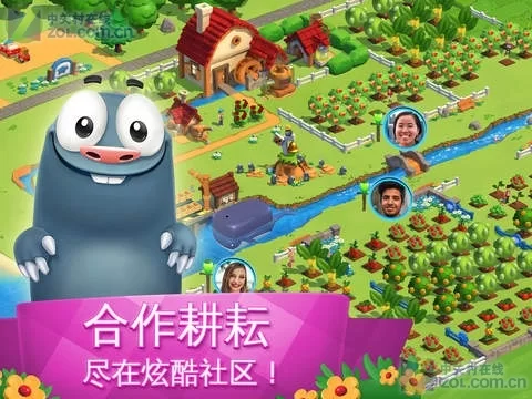 全民大丰收提现靠谱吗,真的可以赚到钱吗?