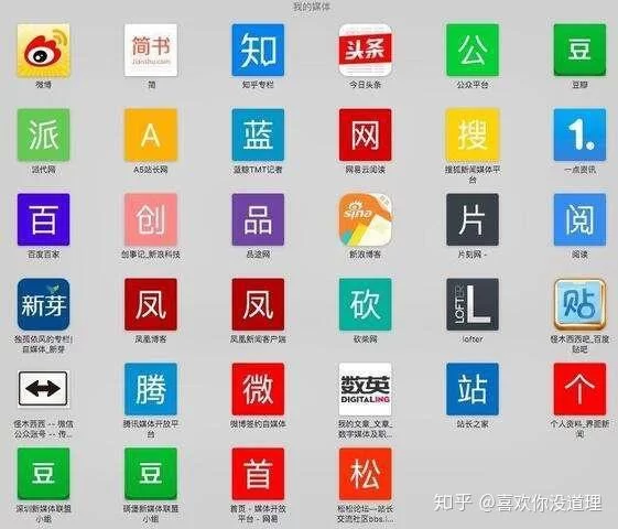 下班晚上兼职选什么好?滴滴代驾需要营运证吗?