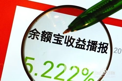 免费投资赚钱是真的吗,普通人要怎么上手?