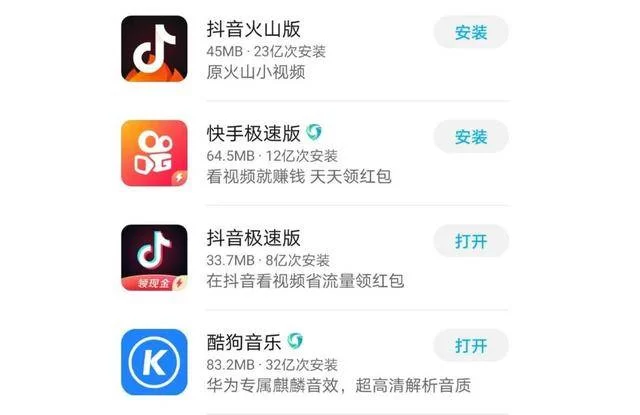 极速打码有哪些类型?能赚钱吗?