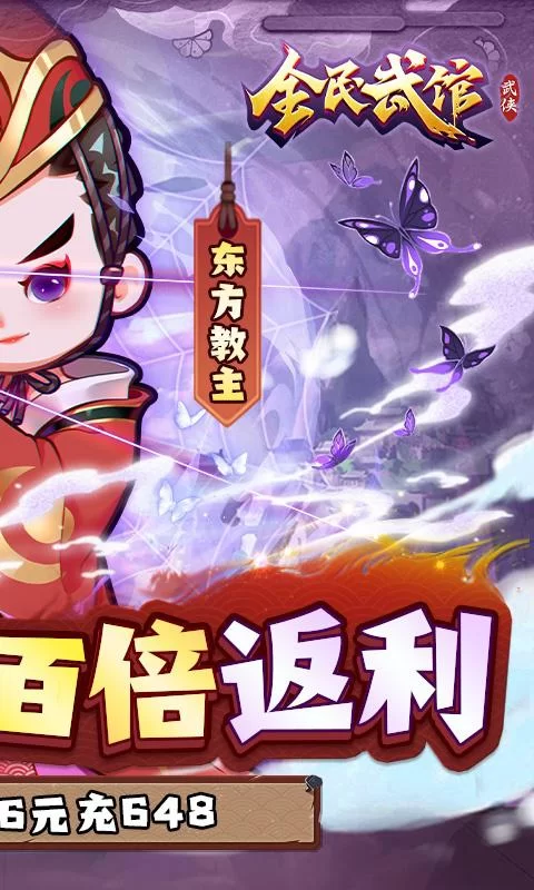 赚钱类游戏汉化直装版,哪些能真实赚钱?
