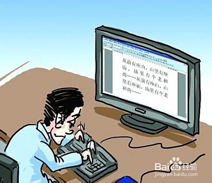 极速打码是什么意思,真的能赚钱吗?