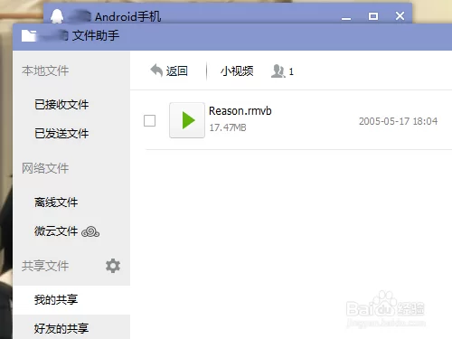 极速打码怎么打得快,手机版怎么赚钱?