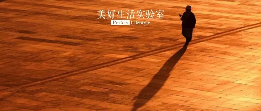 赚钱是游戏,快乐才是真谛,你认同吗?