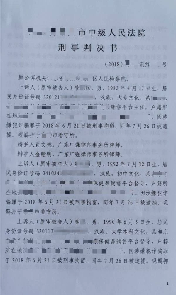极速打码怎么用?电脑打码教程简单明了