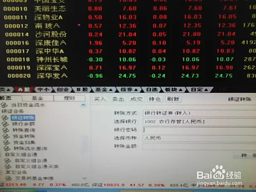 做网站能赚钱吗?一个月大概能挣多少钱?