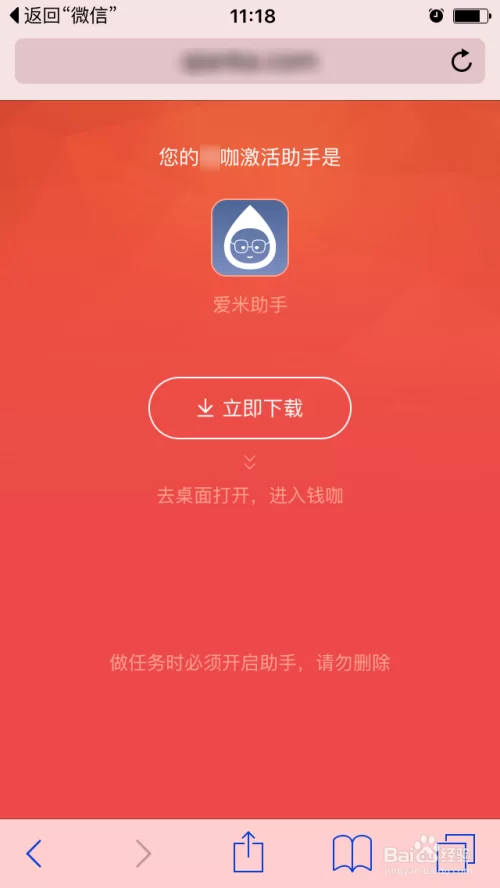 下班手机能做的副业有哪些?上班族下班后也能轻松赚点钱?