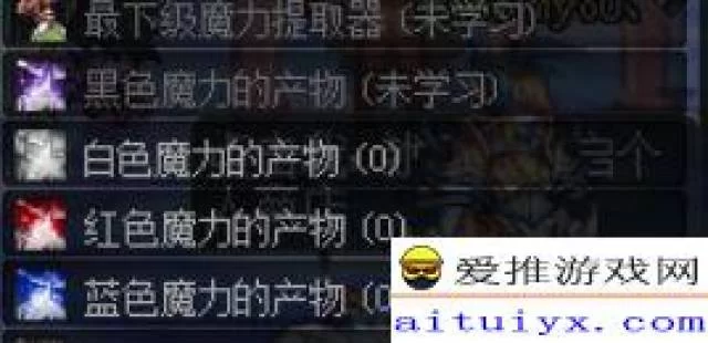做网游推广能赚钱吗?工作内容是啥样的