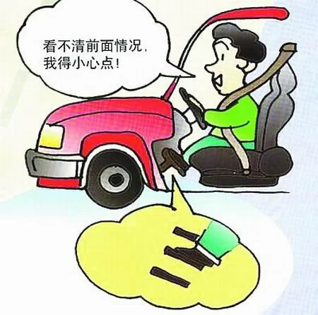 下班开车跑副业能做啥?轻松赚钱的副业有哪些好门道和方法?