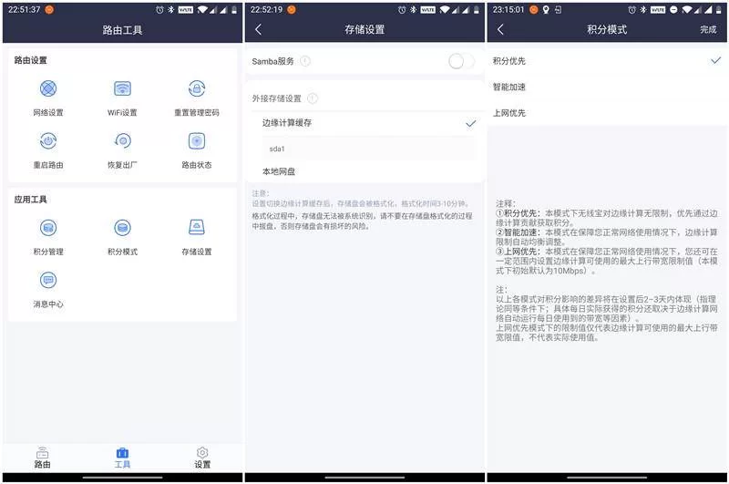 极速打码工号怎么领?一天能赚多少钱?