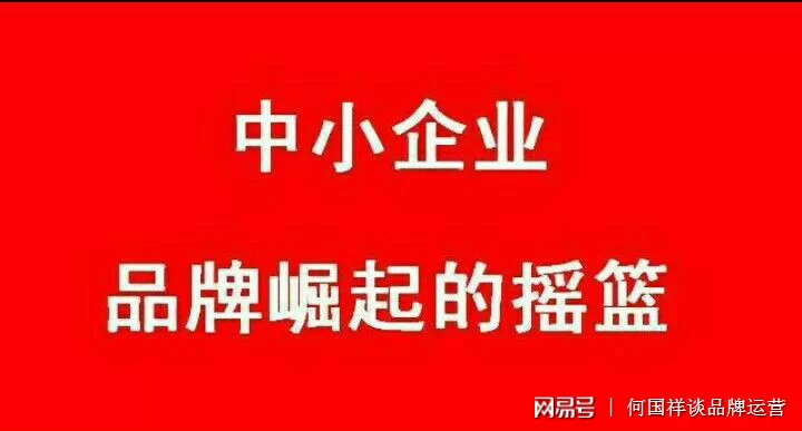 做小吃连锁赚钱吗,选对品牌怎么运营?