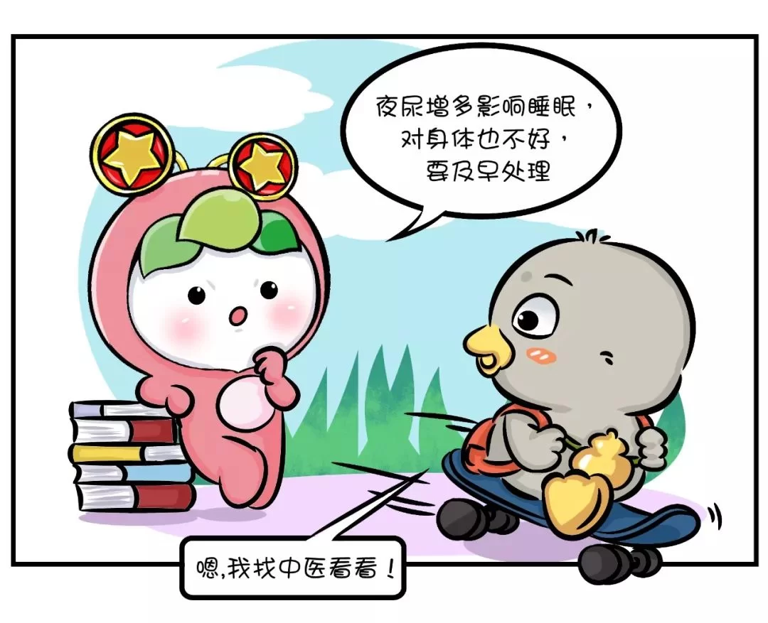 下班在家适合做啥副业?晚上2小时能干的小活儿有哪些?