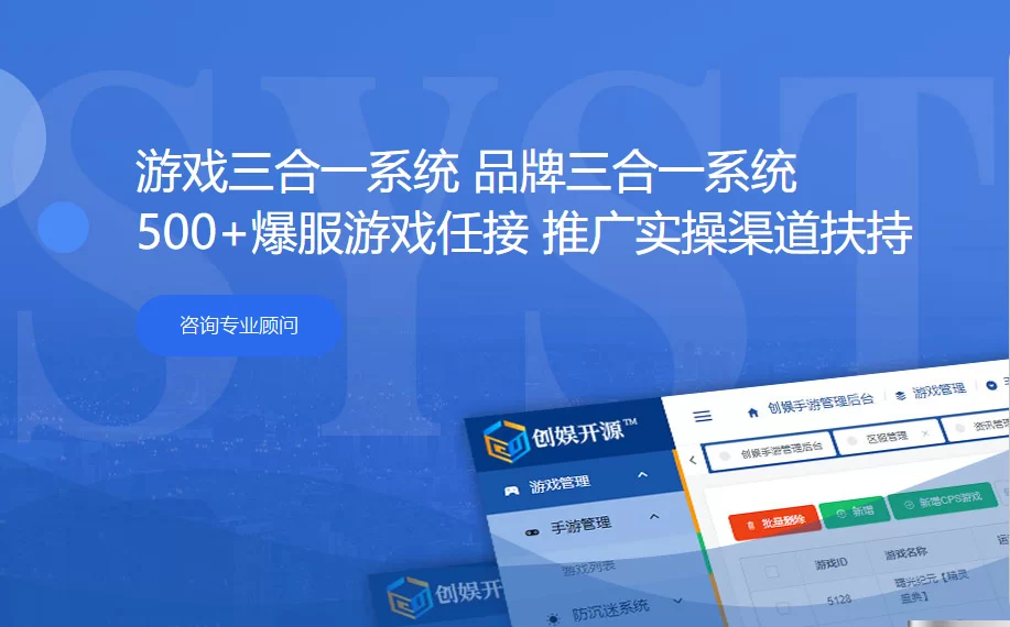 做加盟代理怎么赚钱,需要什么程序和手续?