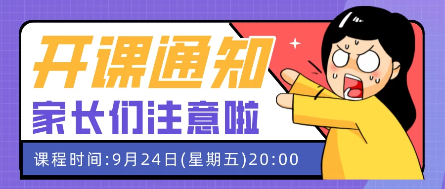 下班回家搞副业成热搜,省城里哪些轻松又能挣50的好活?
