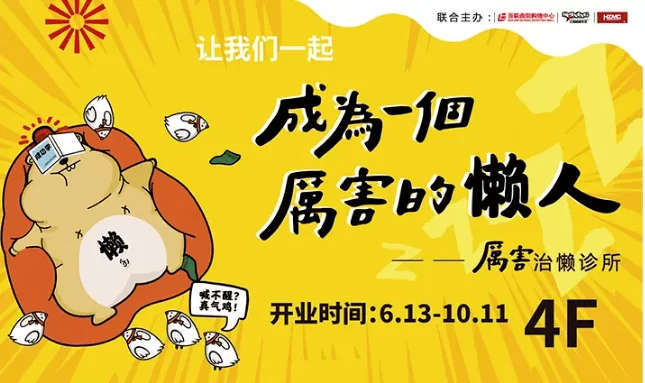 下班回家能做啥副业?在线看轻松能挣钱的好活儿有哪些?