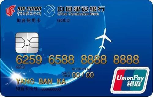 信用卡咋提现?取现到卡里还是微信更方便?