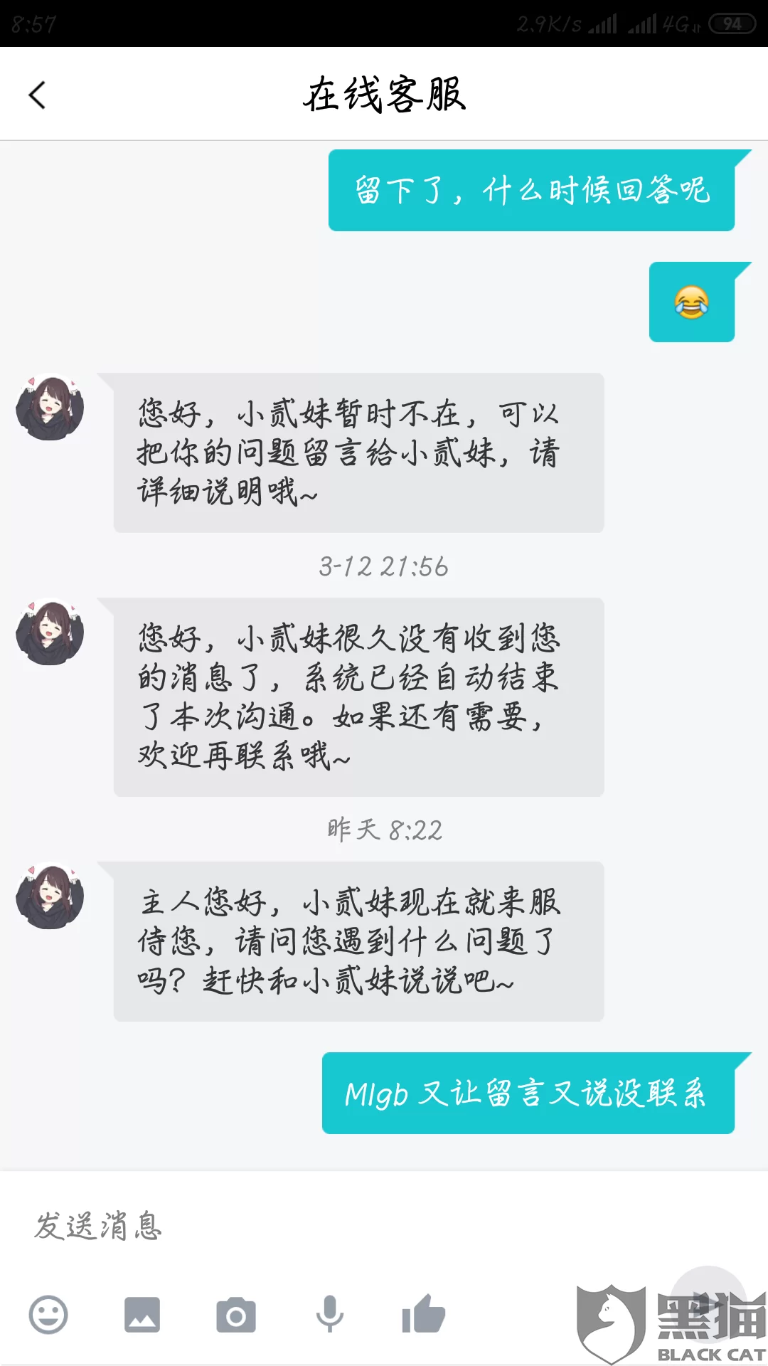 赚钱小游戏真的能赚钱吗?真实靠谱不?