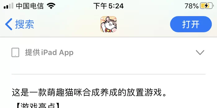赚钱吧能提现吗?安全又真的能赚钱吗?