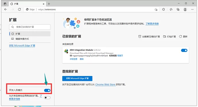 优优平台到底是干嘛的,是商城还是软件呀?